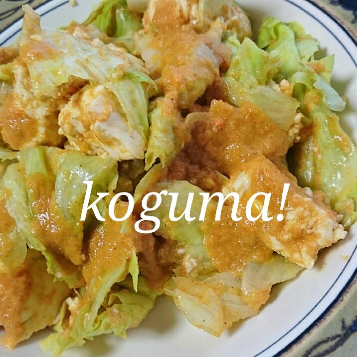 濃厚!新玉ねぎと人参のドレッシング